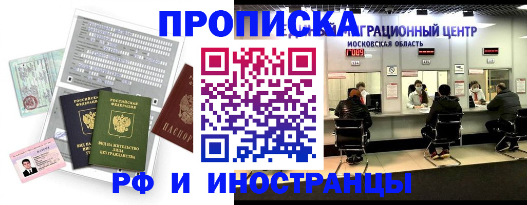 регистрация для дет. сада в Сухиничи