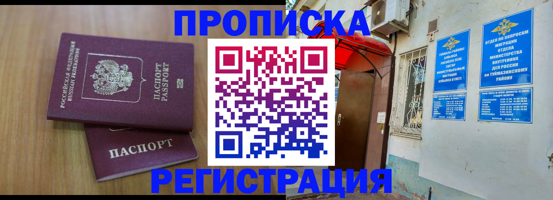 форма 3 в Сухиничи